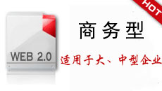 經(jīng)營范圍